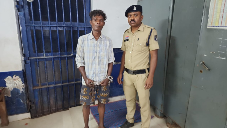 घटना के बाद से फरार आरोपी को किया गया गिरफ्तार....