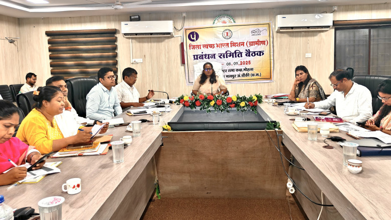 कलेक्टर की अध्यक्षता में जिला स्वच्छ भारत मिशन, ग्रामीण प्रबंधन समिति बैठक संपन्न...