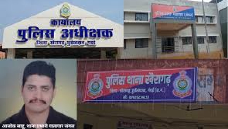 एसपी ने टीआई सहित जवानों पांच किए निलंबित : सोना तस्करी और हत्या कांड में पुलिस की लापरवाही उजागर...