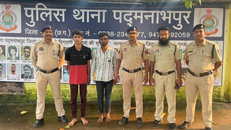 पद्मनाभपुर थाना क्षेत्र के मंदिरों में चोरी करने वाले 2 आरोपी गिरफ्तार...