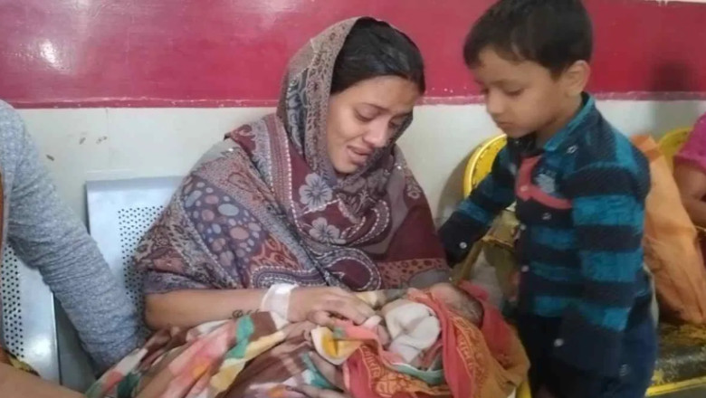 मेडिकल कॉलेज में नवजात की मौत, परिजनों ने नर्स पर लगाया लापरवाही का आरोप...