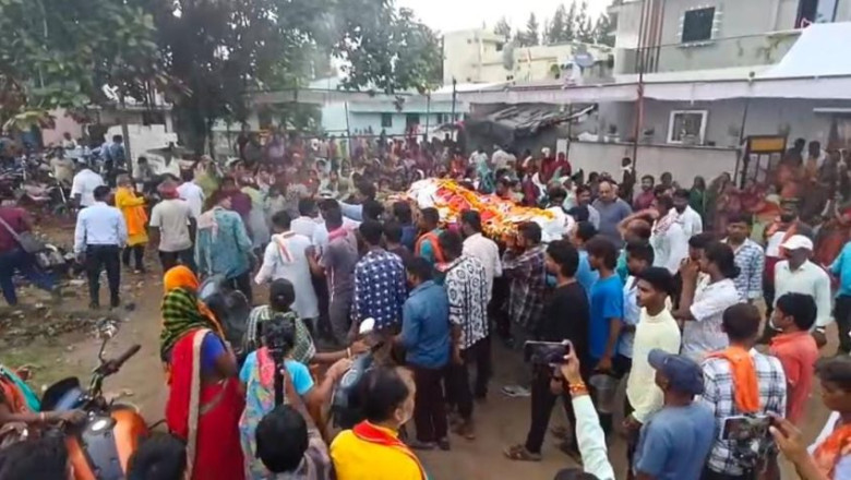 तीन लोगों की हत्या : चाकू बाजी के मामले लापरवाही पर प्रभारी निरीक्षक एवं सहायक उप निरीक्षक को तत्काल प्रभाव से किया निलंबित...