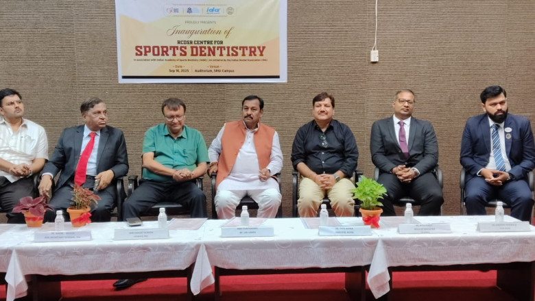 भिलाई में सेंटर फॉर स्पोर्ट्स डेंटिस्ट्री का शुभारंभ....  खिलाड़ियों को खेल के दौरान होने वाली दंत समस्याओं के उपचार का मिलेगा प्रशिक्षण....