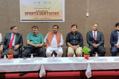 भिलाई में सेंटर फॉर स्पोर्ट्स डेंटिस्ट्री का शुभारंभ....  खिलाड़ियों को खेल के दौरान होने वाली दंत समस्याओं के उपचार का मिलेगा प्रशिक्षण....