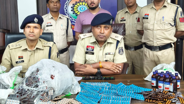 नशीली दवाओं सहित नशे का सौदागर पकड़ाया...