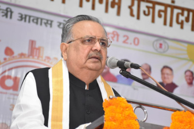 सखी वन स्टॉप सेंटर माता और बहनों के सम्मान की रक्षा के लिए एक महत्वपूर्ण पहल : विधानसभा अध्यक्ष डॉ. रमन सिंह...