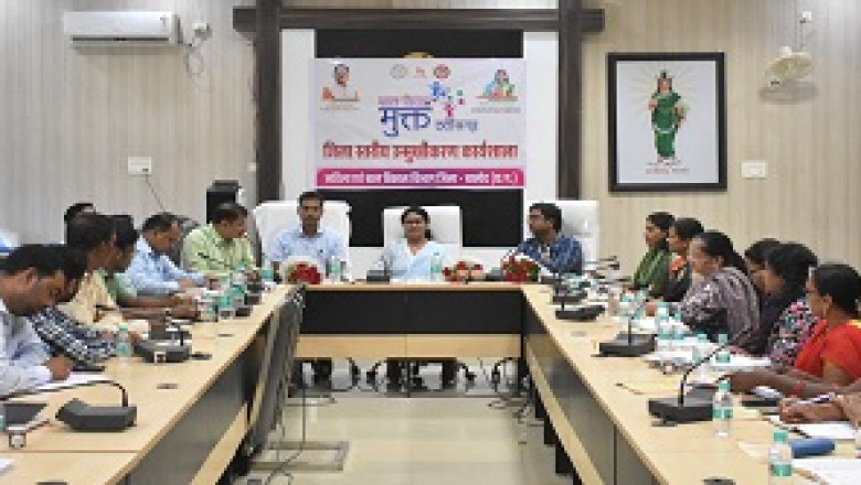 अधिकारी-कर्मचारियों केे बेहतर व उत्कृष्ट कार्यों के फलस्वरूप बालोद जिला बनने जा रहा है प्रदेश का पहला बाल विवाह मुक्त जिला: कलेक्टर श्रीमती मिश्रा...