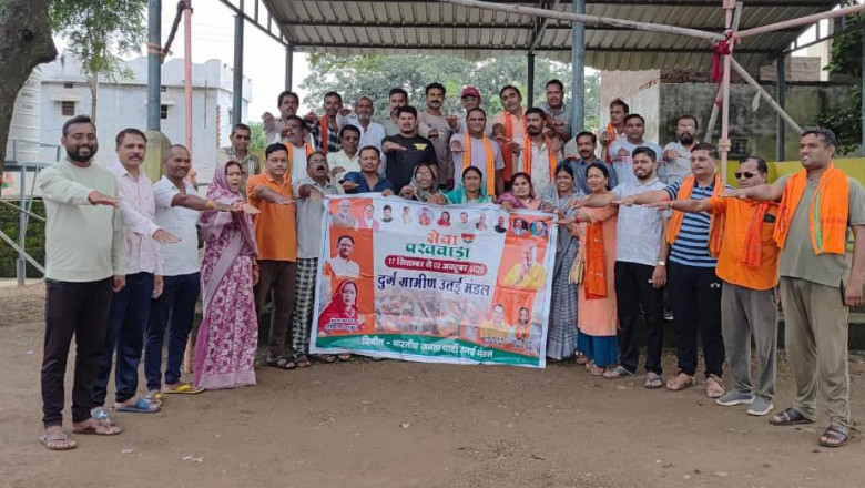 भारतीय जनता पार्टी उतई मंडल के कार्यकर्ताओं ने ग्राम करगाडीह में चलाया स्वच्छता अभियान सैकड़ों कि संख्या में शामिल हुए कार्यकर्त्ता...
