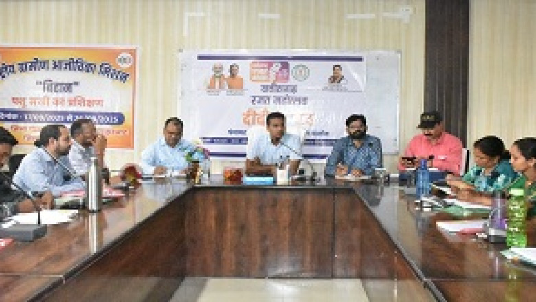 सीईओ जिला पंचायत ने पशु सखियों एवं बिहान के दीदियों के साथ सुना ’दीदी के गोठ’ रेडियो प्रसारण कार्यक्रम...