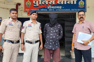 अवैध गांजा बिक्री पर डोंगरगढ़ पुलिस की कार्यवाही*....