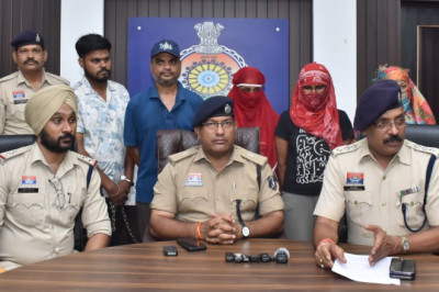 शेयर मार्केट में निवेश के नाम पर धोखाधड़ी करने वाले गिरोह का भंडाफोड़।