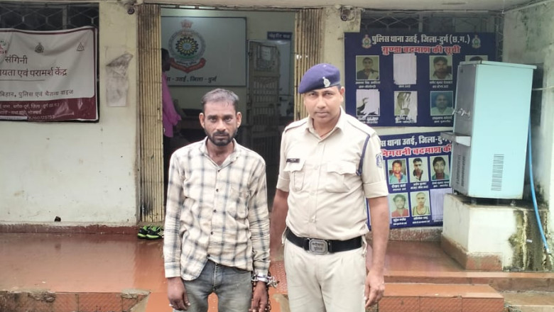 आरोपी द्वारा अवैध रूप से धन अर्जन करने के लिए किया जा रहा था अवैध मादक पदार्थ गांजा की बिक्री....