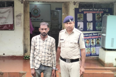 आरोपी द्वारा अवैध रूप से धन अर्जन करने के लिए किया जा रहा था अवैध मादक पदार्थ गांजा की बिक्री....
