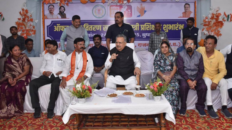 माँ बम्लेश्वरी पर्यावरण परिक्रमा पथ अद्भूत परिक्रमा पथ : विधानसभा अध्यक्ष डॉ. रमन सिंह...