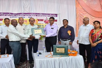 बैंक कर्मचारी सहकारी शाखा संस्था मर्या. राजनांदगाँव...