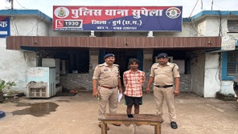 म्यूल एकाउंट का उपयोग कर सायबर ठगी करने वाले 03 प्रकरणों में 03 आरोपी गिरफ्तार...