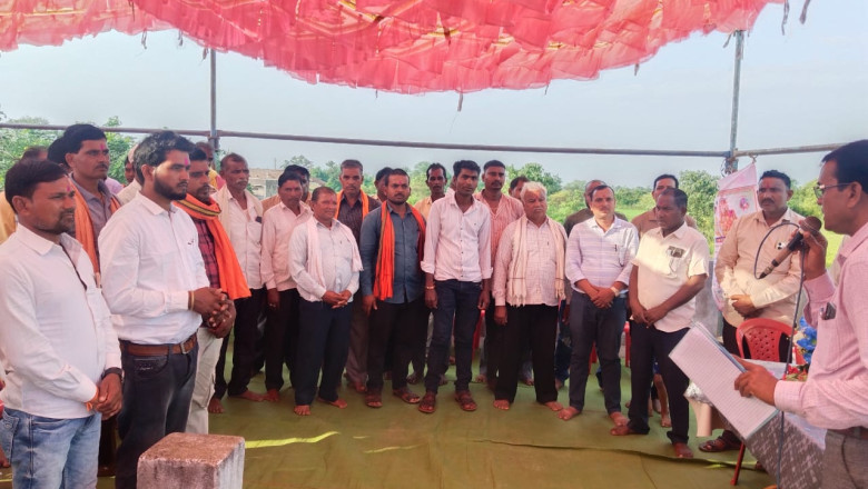 छुई खदान तहसील के कुटेली मंडल के पदाधिकारियों का निर्वाचन एवं शपथ ग्रहण समारोह...