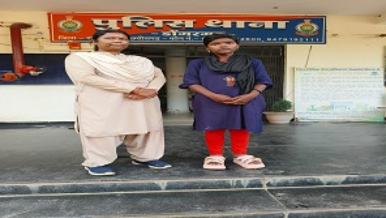 नवरात्रि मेला में शांति भंग करने वाले एक महिला सहित 08 बदमाषों के विरूद्ध की गई प्रतिबंधात्मक कार्यवाही...