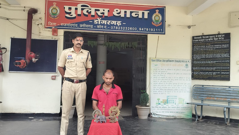 प्रज्ञागिरी पास स्थित फार्म हाउस से मुर्ति चोरी करने वाले आरोपी को पकड़ने में डोंगरगढ़ पुलिस को मिली सफलता...