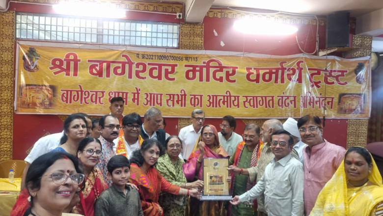 फूलबासन यादव को सांसद व 21 संस्थाओं प्रमुख ने दिया राजनांदगांव रत्न सम्मान अन्य 9 रत्नो प्रतिभाओ का भी सम्मान...