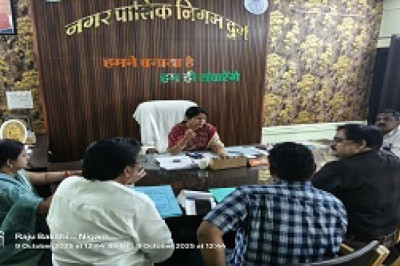 महापौर अलका बाघमार ने ली जल विभाग की अधिकारियो की बैठक...