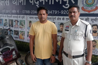 शेयर ट्रेडिंग में इन्वेस्टमेंट के नाम पर ठगी करने वाला आरोपी गिरफ्तार...