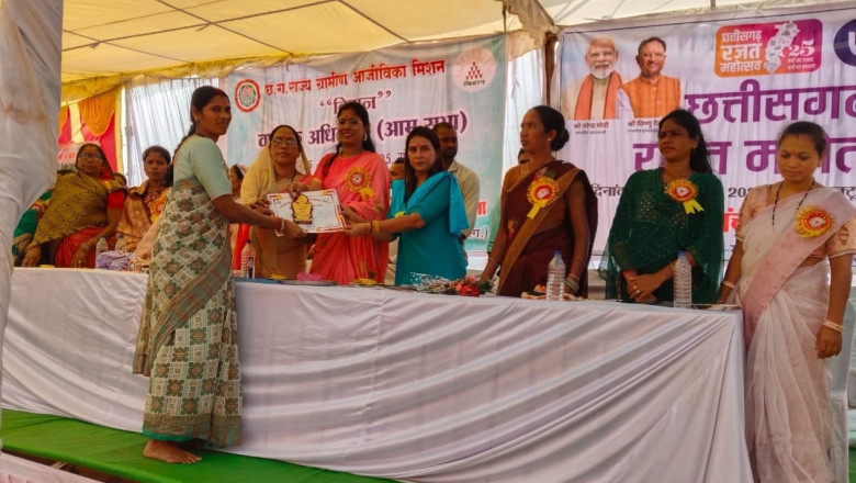 मोहला में आयोजित हुआ जिला स्तरीय योगाभ्यास कार्यक्रम...
