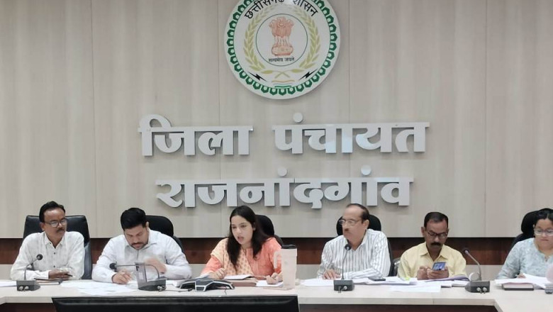 सीईओ जिला पंचायत ने वीडियो कान्फ्रेंसिंग के माध्यम से योजनाओं एवं कार्यक्रमों के प्रगति की गहन समीक्षा की...