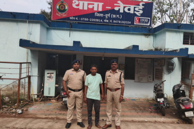 पुलिस आरक्षक की मोटर सायकल में आग लगाने वाला आरोपी गिरफ्तार...