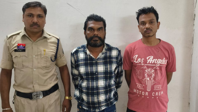 थाना नंदनी नगर के मुरमुंदा ग्राम के भुईया पोर्टल में छेड़छाड़ करने का मामला में दो अन्य आरोपी गिरफ्तार....