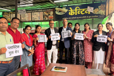 "न्याय सबके लिए – राज्योत्सव में विधिक साक्षरता का नया स्वरूप"