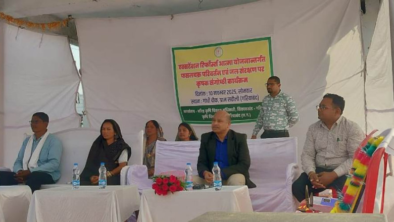 कलेक्टर सहित जनप्रतिनिधियों एवं अधिकारी-कर्मचारियों ने किसानों को दलहन-तिलहन फसल लेने के लिए प्रेरित किया...