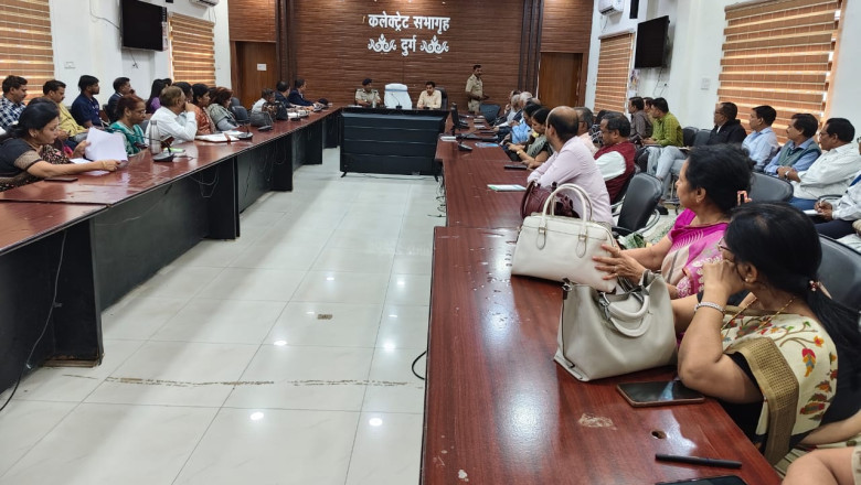 जिला एवं पुलिस प्रशासन व्दारा लिया गया महाविद्यालयों, विश्व विद्यालय प्रबंधकों/ प्राचार्यों की बैठक...
