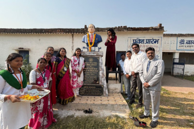 डॉ बाबा साहब अम्बेडकर हाई सेकंडरी विद्यालय मरोदा में Children’s Day के उपलक्ष्य में दिनांक 14 नवम्बर 2025 को रंगारंग Fashion Show का सफल आयोजन किया गया....