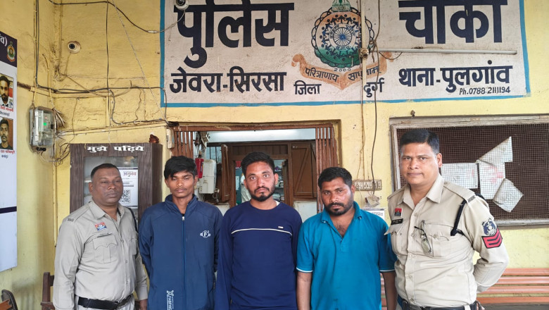 मारपीट कर लूट करने वाले 03 आरोपियों को किया गिरफ्तार...