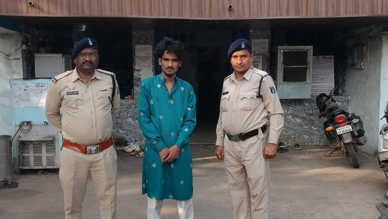 थाना सुपेला क्षेत्रान्तर्गतआम जगह पर लोगों को लोहे का चाकु लहराकर डरा धमकाने वाले आरोपी पुलिस की गिरफ्त मे...