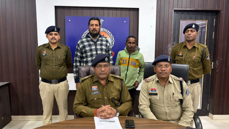 ऑपरेशन विश्वास अभियान में दो और आरोपियों को किया गया गिरफ्तार....