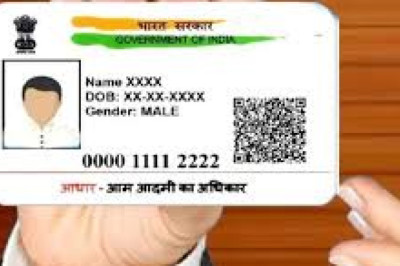 UIDAI बना रहा बड़ा बदलाव : दिसंबर से बदल सकता है,आधार कार्ड में बड़ा बदलाव फोटो और QR से होगी पहचान...