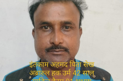 स्कूली शिक्षिका के अपहरण की साजिश का खुलासा...