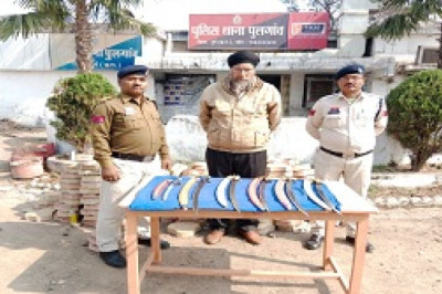 बिना लाइसेंस धारदार हथियार  बेचने का कार्य कर रहा था आरोपी...
