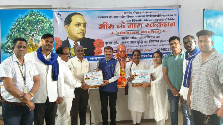 156 लोगों ने " भीम के नाम रक्तदान " किया...