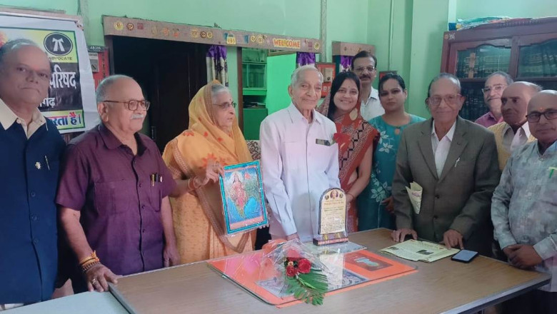 अधिवक्ता परिषद ने किया श्री जैन का सम्मान