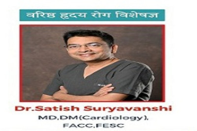 लायंस क्लब ऑफ नांदगांव में नि:शुल्क विशाल स्वास्थ्य शिविर 18 जनवरी को...