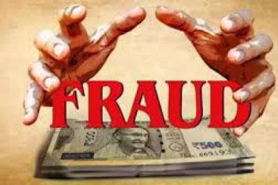 भिलाई स्टील प्लांट के रिटायर्ड अधिकारी से 37 लाख की ठगी...