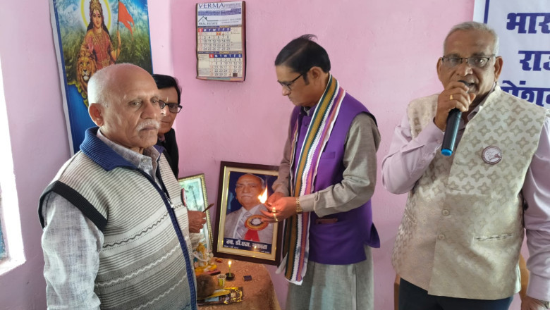 दुर्ग भारतीय राज्य पेंशनर्स महासंघ ने  मनाया गरिमामय पेंशनर्स दिवस...