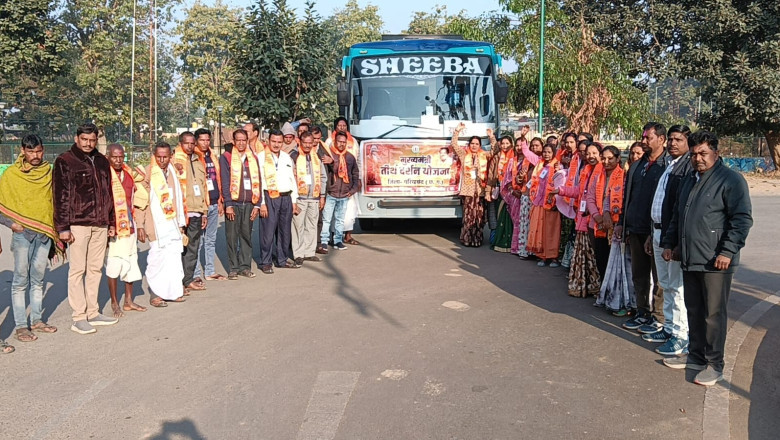 रामलला दर्शन योजना के तहत गरियाबंद से 94 श्रद्धालुओं का दल रवाना...