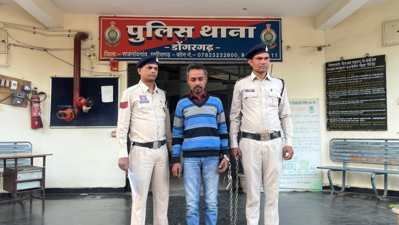 पीडिता के साथ छेडाछाड़ करने वाला आरोपी नेतराम यादव को गिरफ्तार कर भेजा गया जेल*....