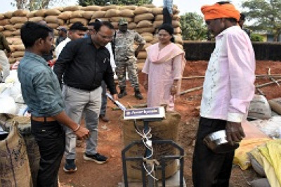 धान खरीदी के कार्य को व्यवस्थित ढंग से संपन्न करने तथा रकबा समर्पण कार्य को विशेष प्राथमिकता के साथ पूरा कराने के दिए निर्देश...
