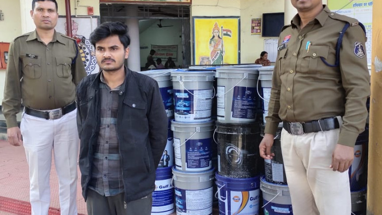 अवैध रूप से डूप्लीकेट डी.ई.एफ. (यूरिया ) ब्रिकी करने वाले के विरूद्ध चिचोला पुलिस व सायबर सेल की कार्यवाही ....
