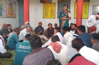 12 जनवरी होने वाले विशाल युवा सम्मेलन की तैयारी के सम्बन्ध में बैठक सम्पन्...